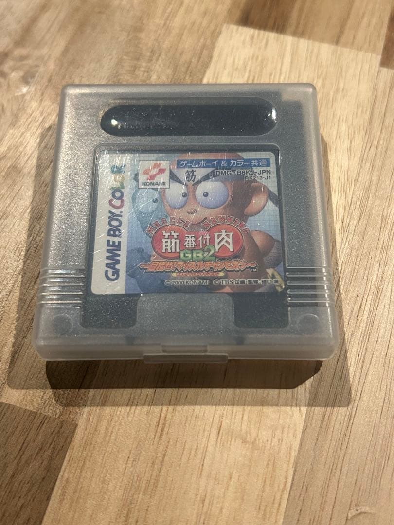 ゲームボーイカラー本体　ソフトセット　バイオハザード外伝