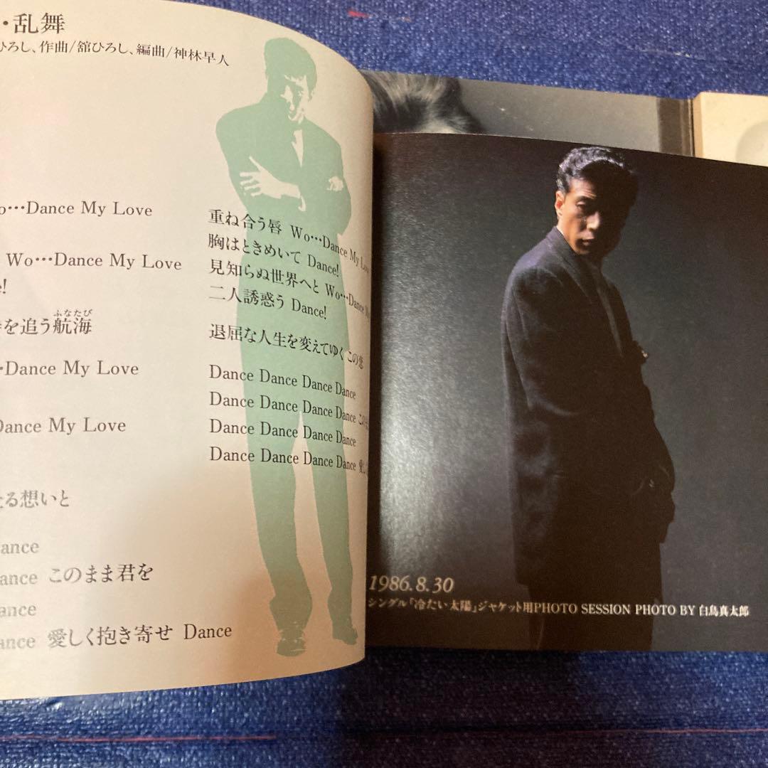 舘ひろし ／ ベスト・アルバム インプレッションズ [デジパック仕様] 邦楽CD