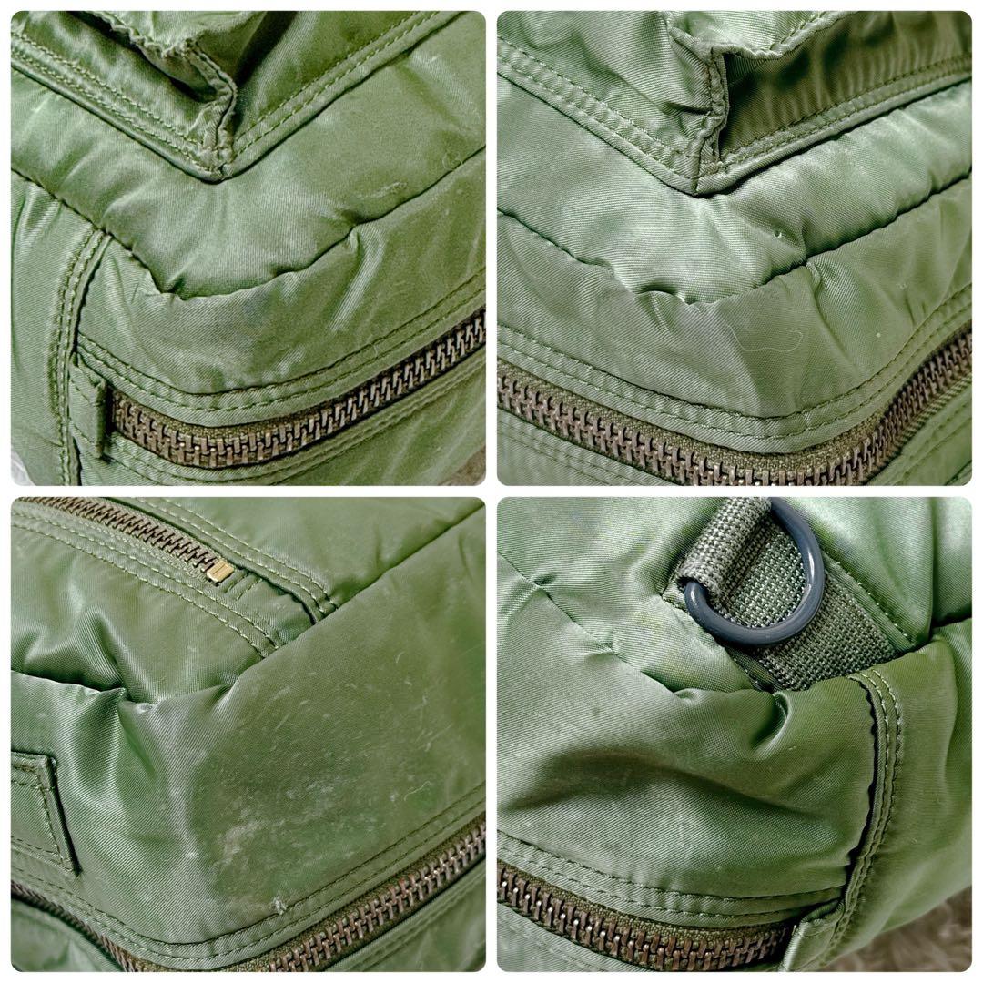 廃盤 PORTER ポーター タンカー 3way ビジネスバッグ セージグリーン