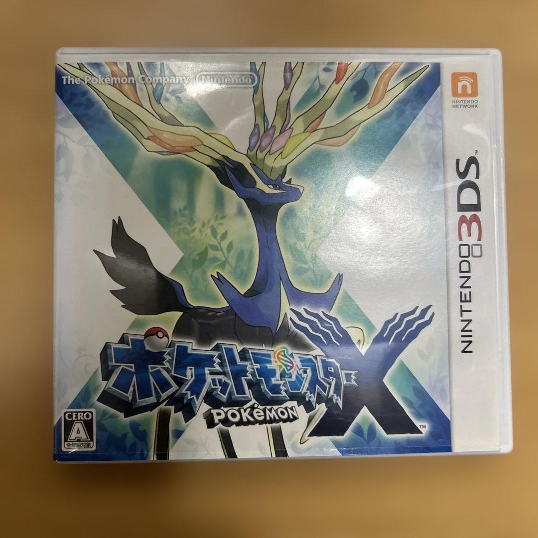 ポケットモンスターX ソフト