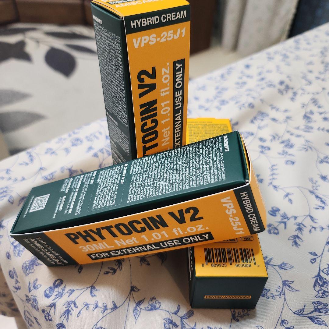 正規品PHYTOCIN V2 ファイトシンクリーム30ml(1個)+film2枚
