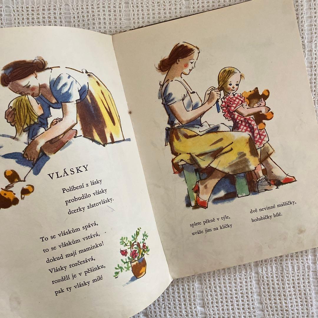【超希少】初版 チェコの古い絵本 アドルフ・ザーブランスキー 東欧雑貨
