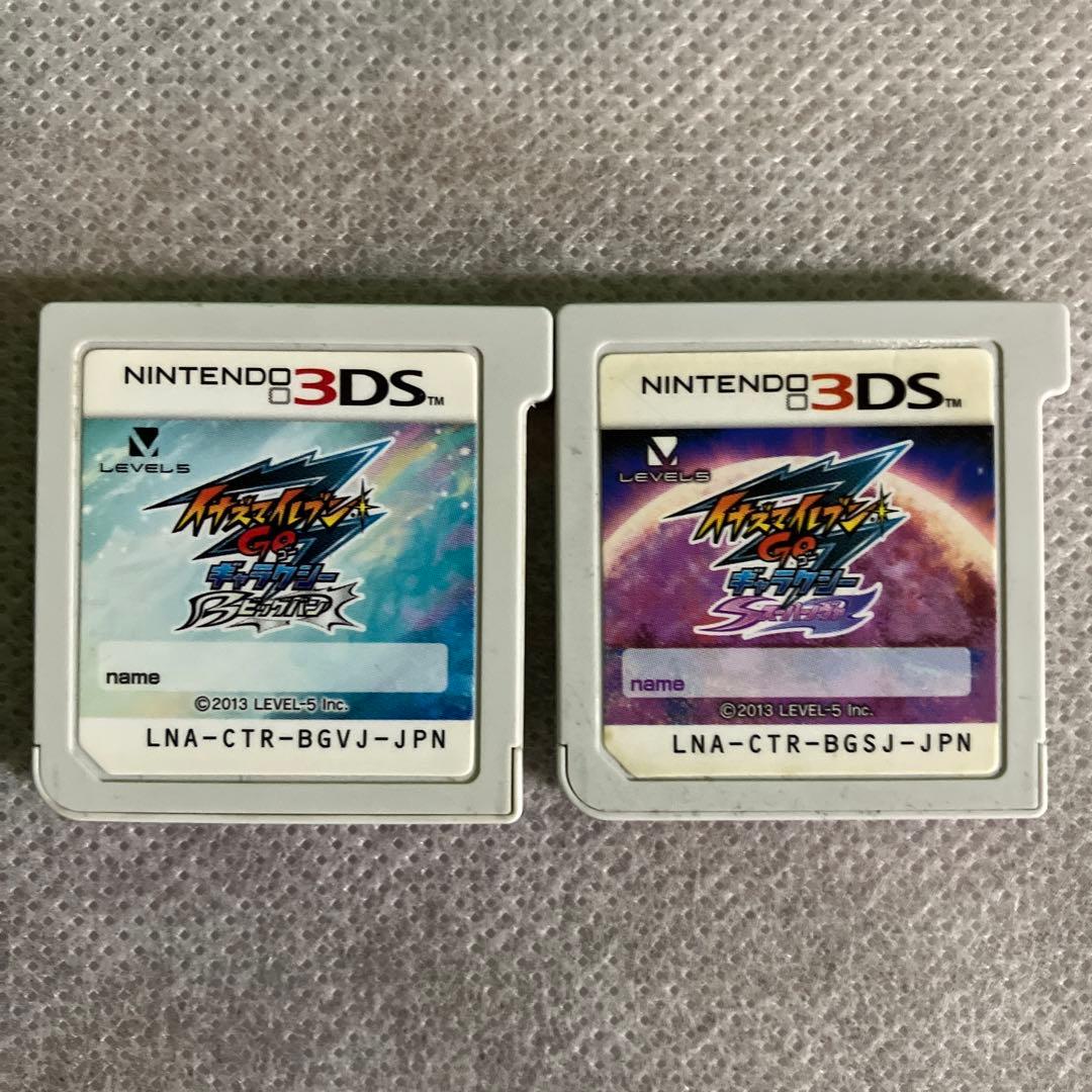 イナズマイレブンgo ギャラクシースーパーノヴァ ビックバン　ソフトのみ セット