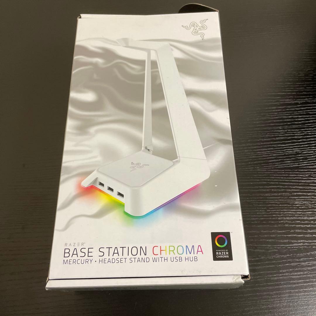 Razer Base Station Chroma 美品