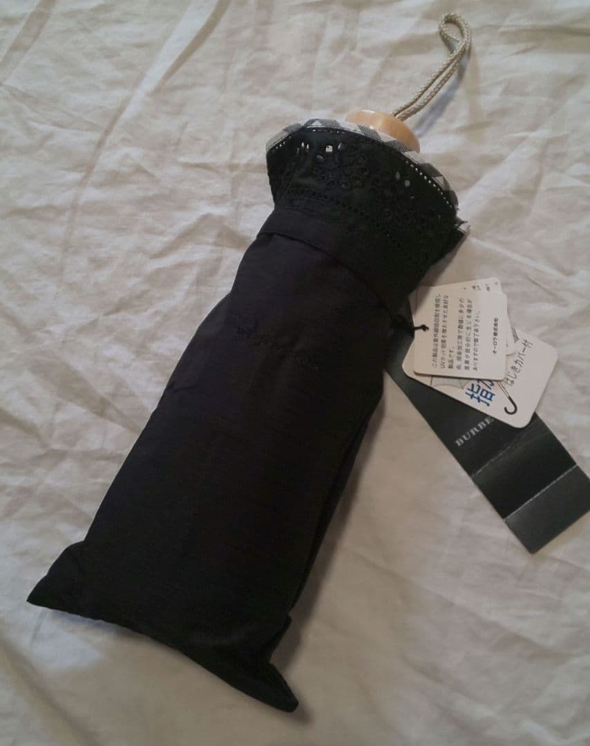 バーバリー 日傘 晴雨兼用 折りたたみ 傘 黒 ブラック UV