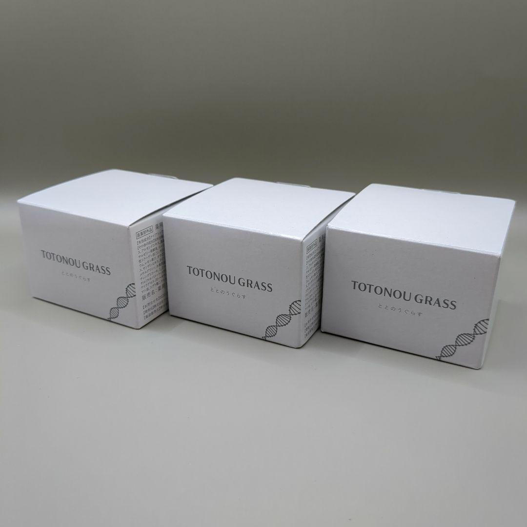 【新品未使用】ととのうぐらす 40g 3個セット 薬用 リンクル & ホワイト