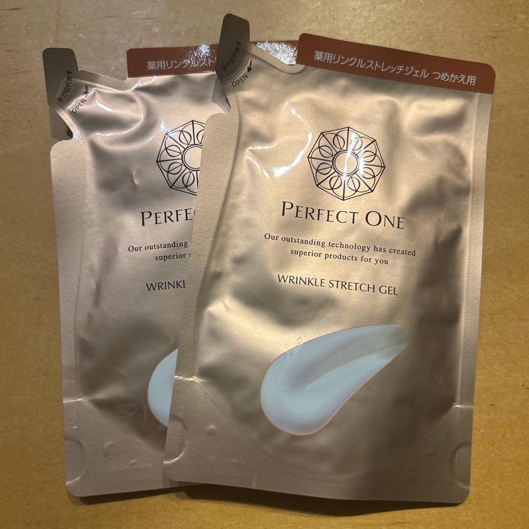 リンクルストレッチジェル50g 詰替　×2