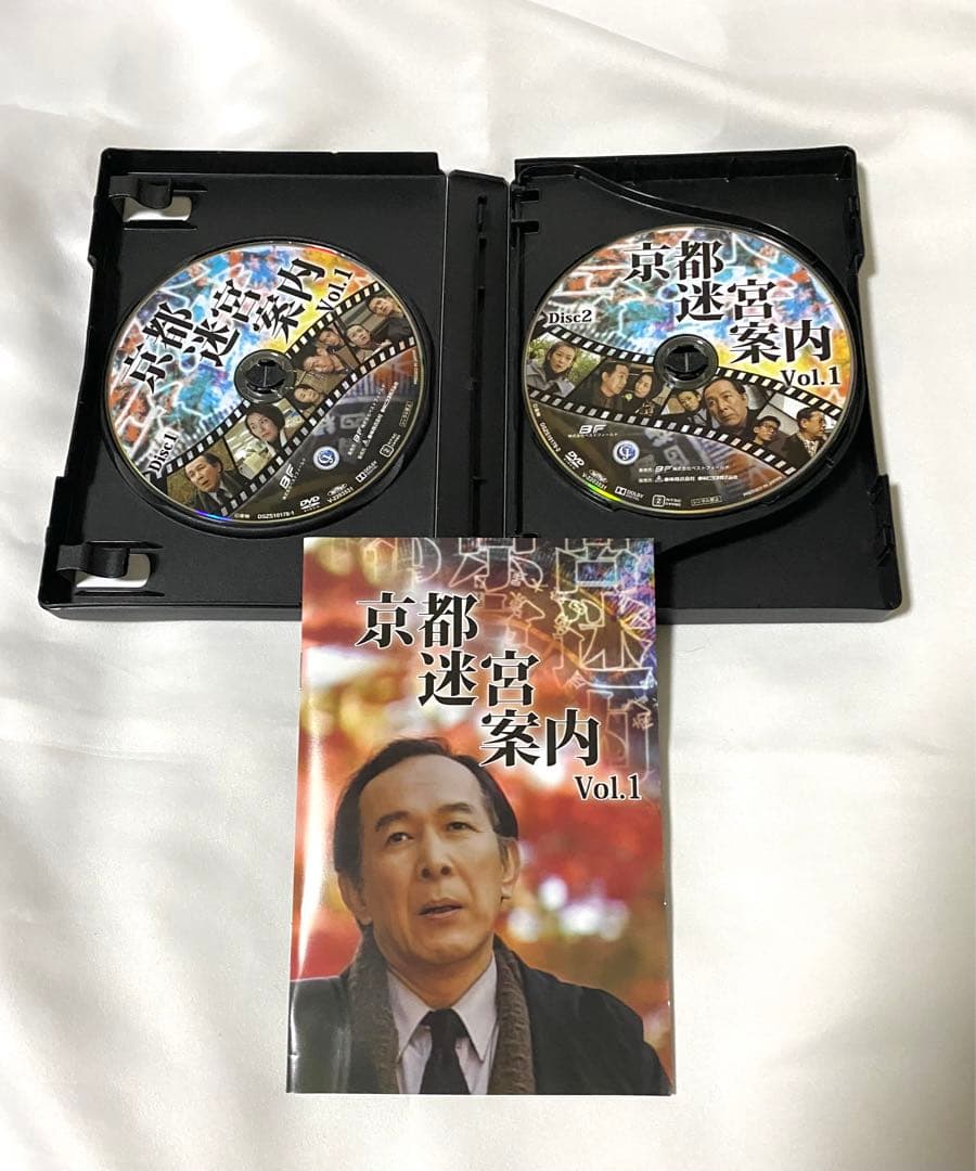 京都迷宮案内 コレクターズDVD Vol.1〈3枚組〉