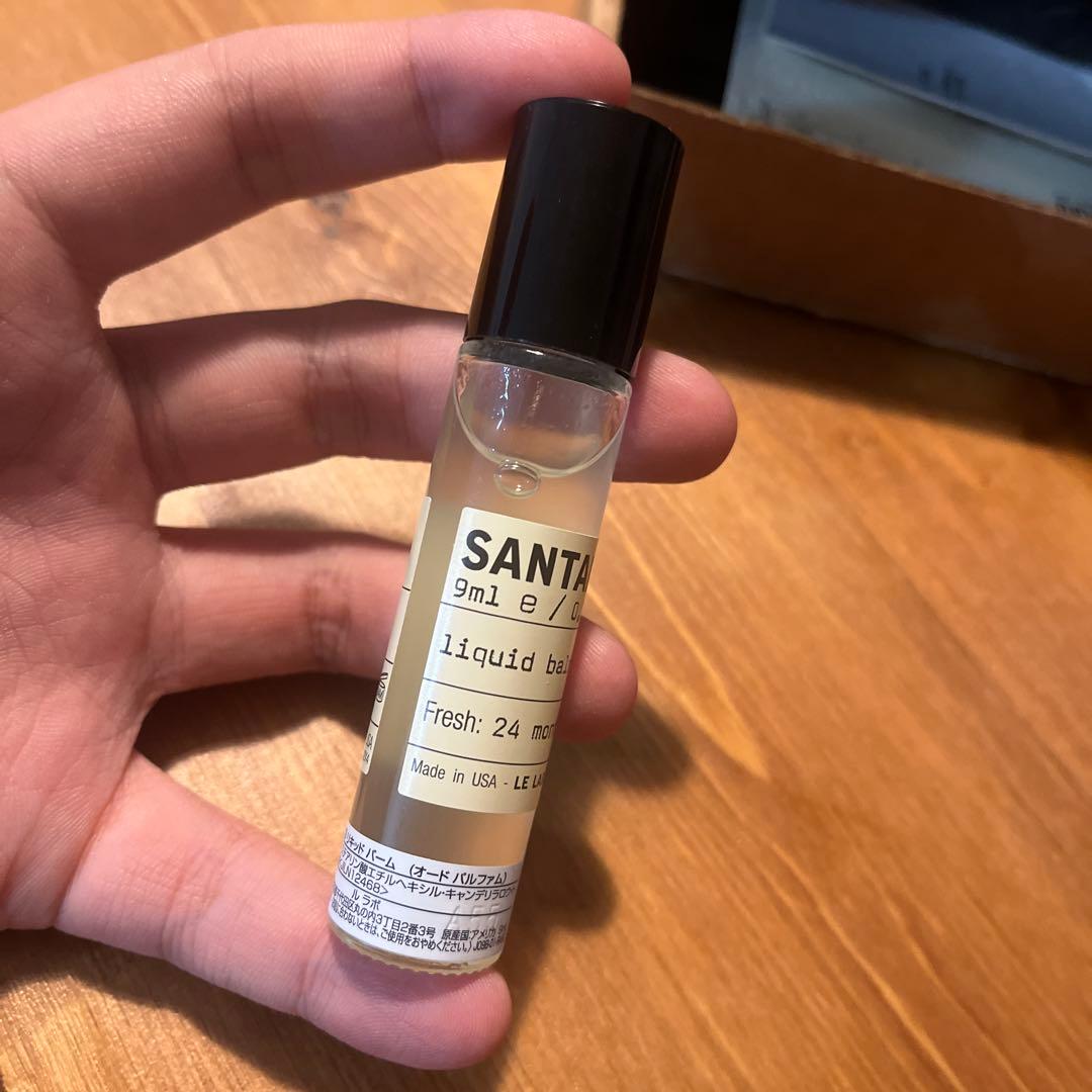 【未使用】LE LABO SANTAL 33 リキッドバーム 9ml