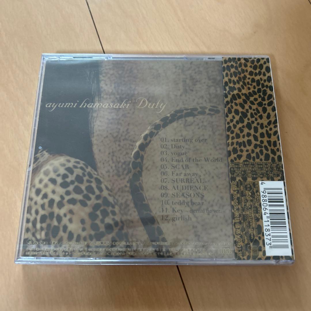 【即購入ok!!】浜崎あゆみ『Duty』新品未開封