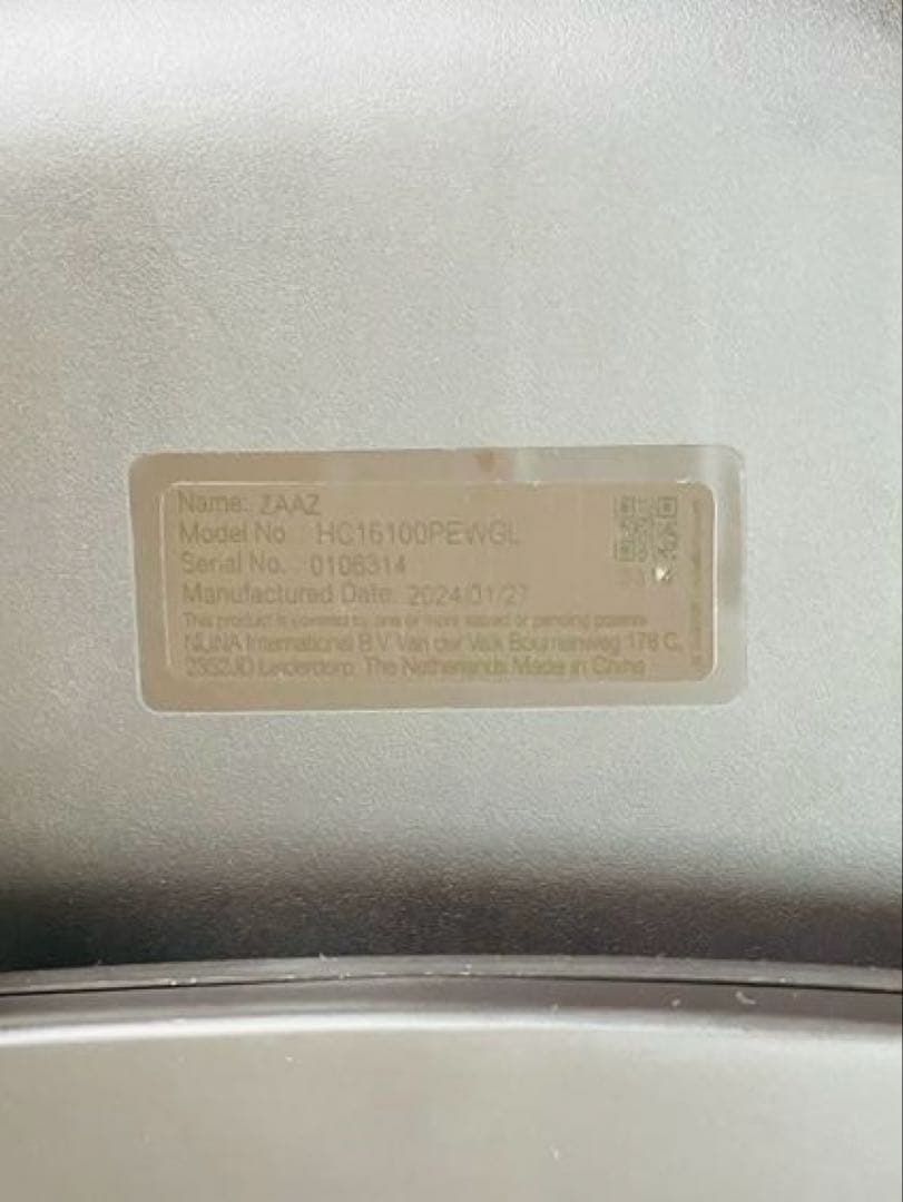 nuna ベビーハイチェア ZAAZ