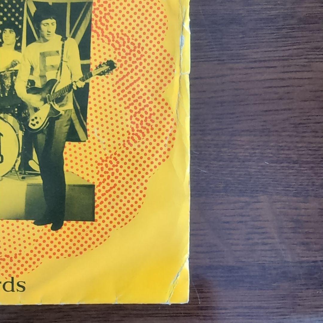 激レア！ザ・フー「ラスト・タイム / 俺の指図で」日本盤シングル