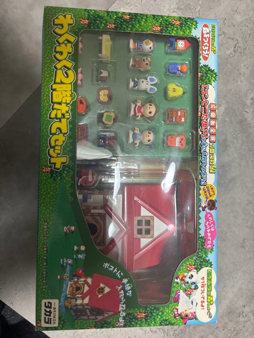 どうぶつの森＋　森をつくろう！　6種　全て未開封品