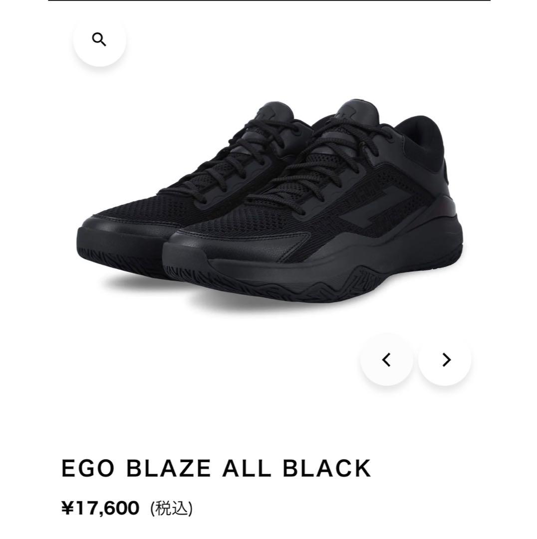 新品未使用　EGO BLAZE ALL BLACK