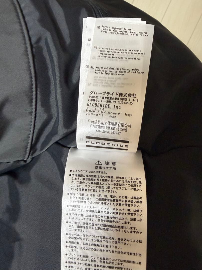 【極美品L】DAIWA PIER 39 ダウンベスト チャコール 正規店購入