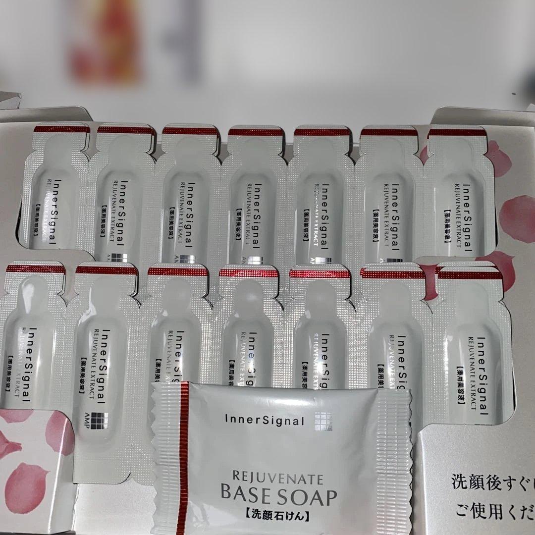【新品・未使用】InnerSignal Rejuvenate ONE セット