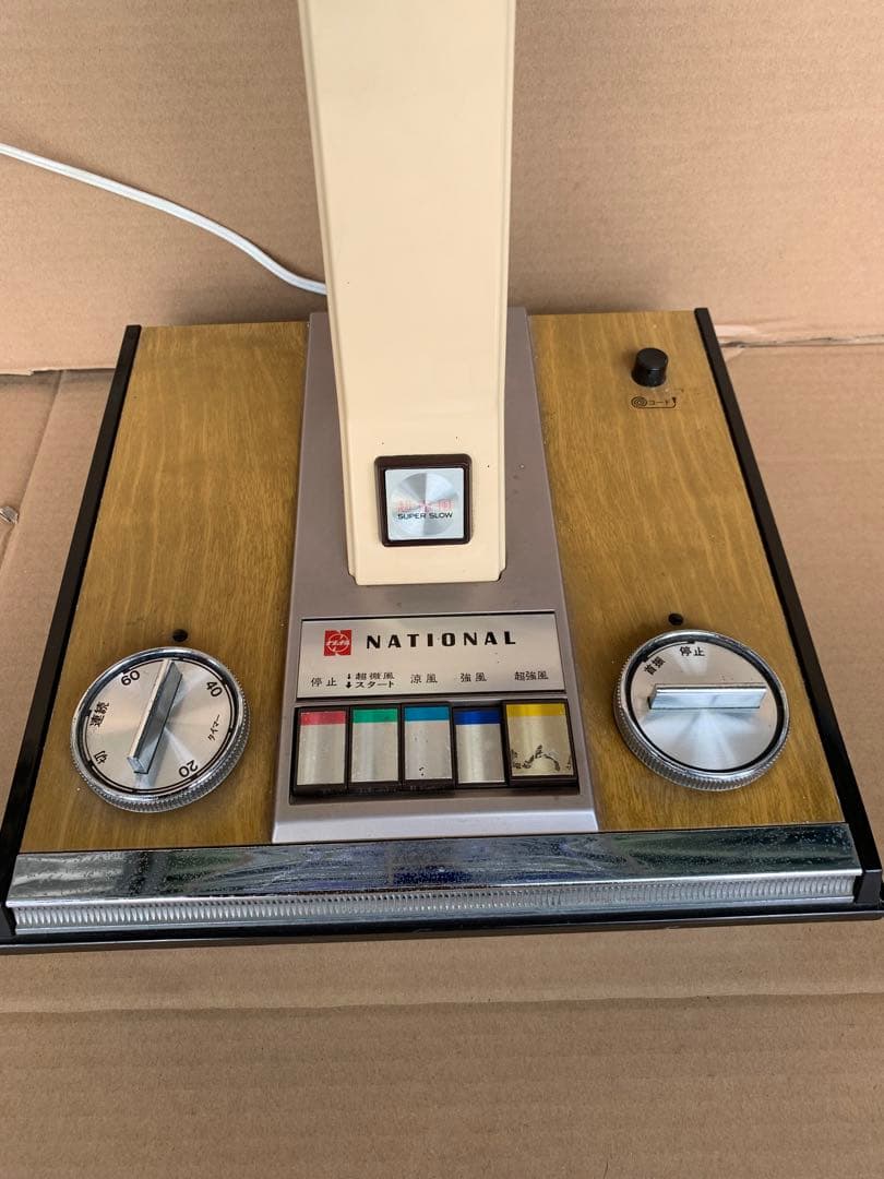 ナショナル扇風機 PF-35MB