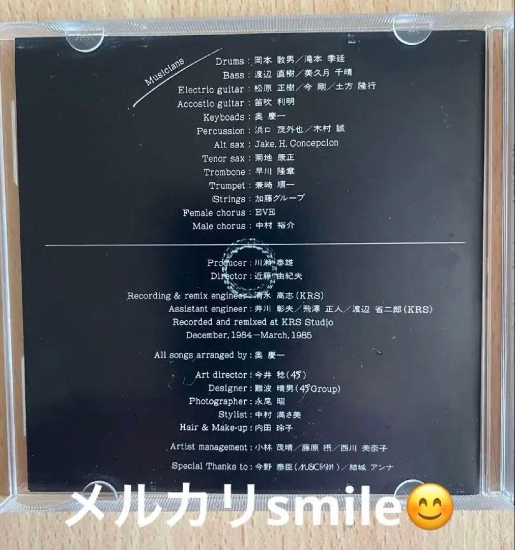 岩城滉一CD Risky Spice リスキー スパイス cools クールス