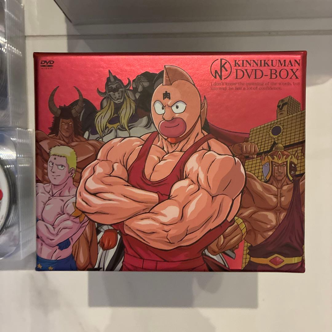 キン肉マン コンプリートDVD-BOX ＋キンケシつき　29周年