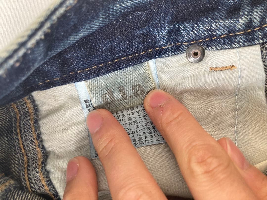 ダイヤ　ダメージ加工デニムショートパンツ