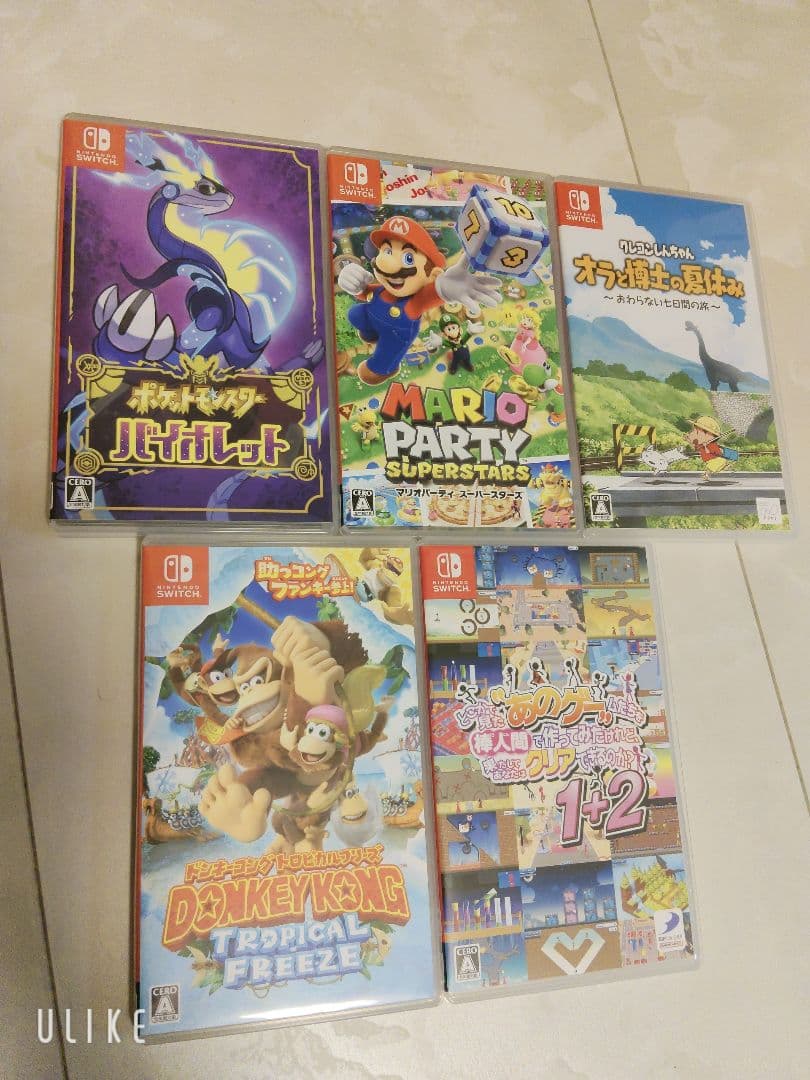 Nintendo Switch 本体 + ゲーム5本セット