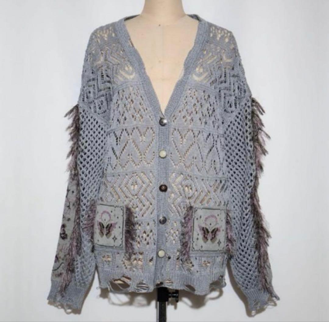 トップス rurumu: revival fringe knit cardigan