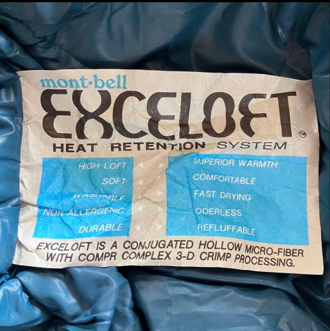 モンベル スパイラルバロウバック#3 ストレッチ マミー型　2個セット