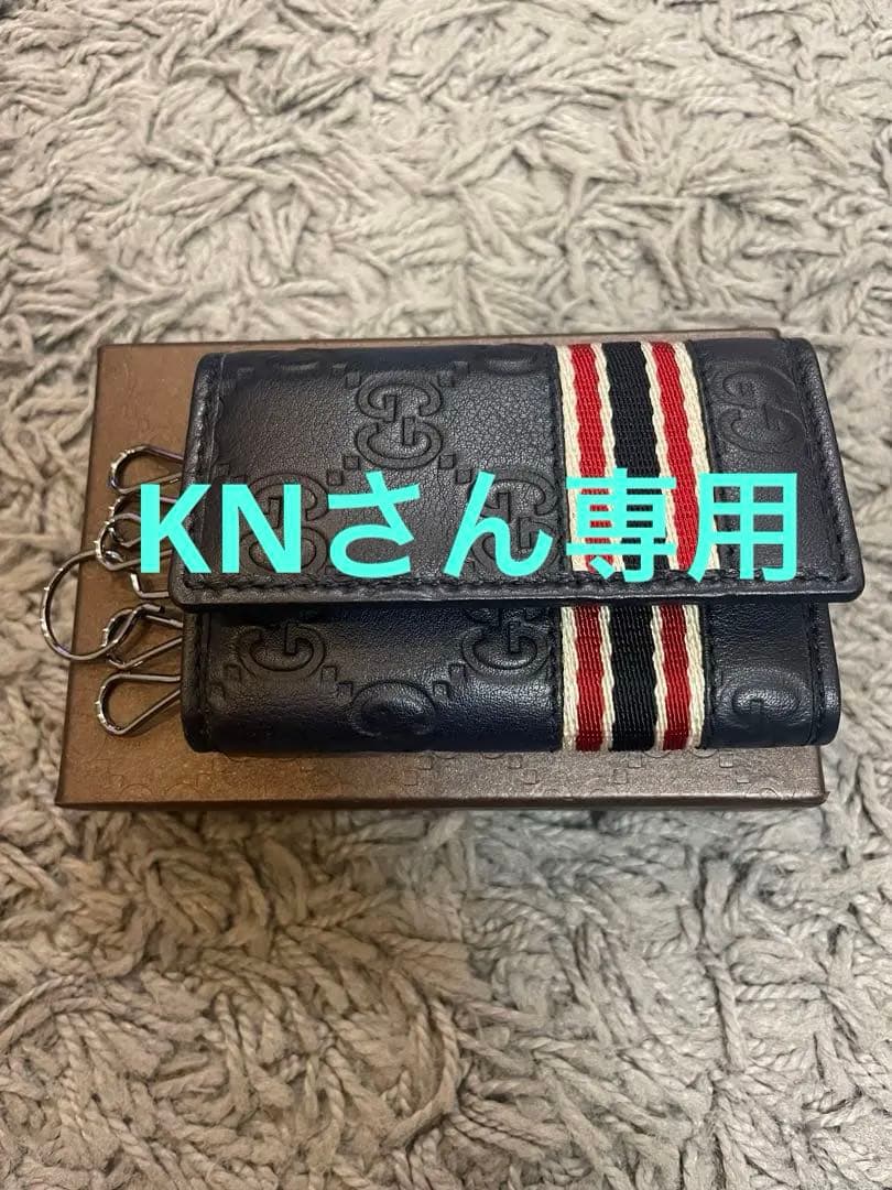 GUCCI レザーキーケース