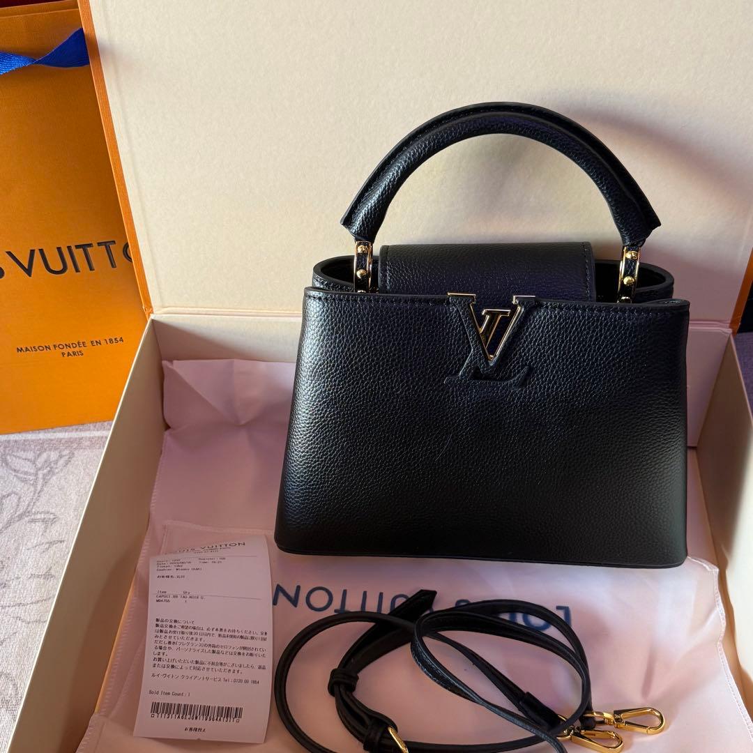 非売品 【実写画像】ミニショルダーバッグ✨