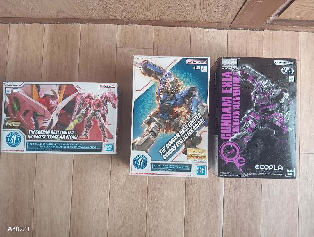 【限定MG/RG】ガンダム00 3点セット エクシア＆ダブルオーライザー