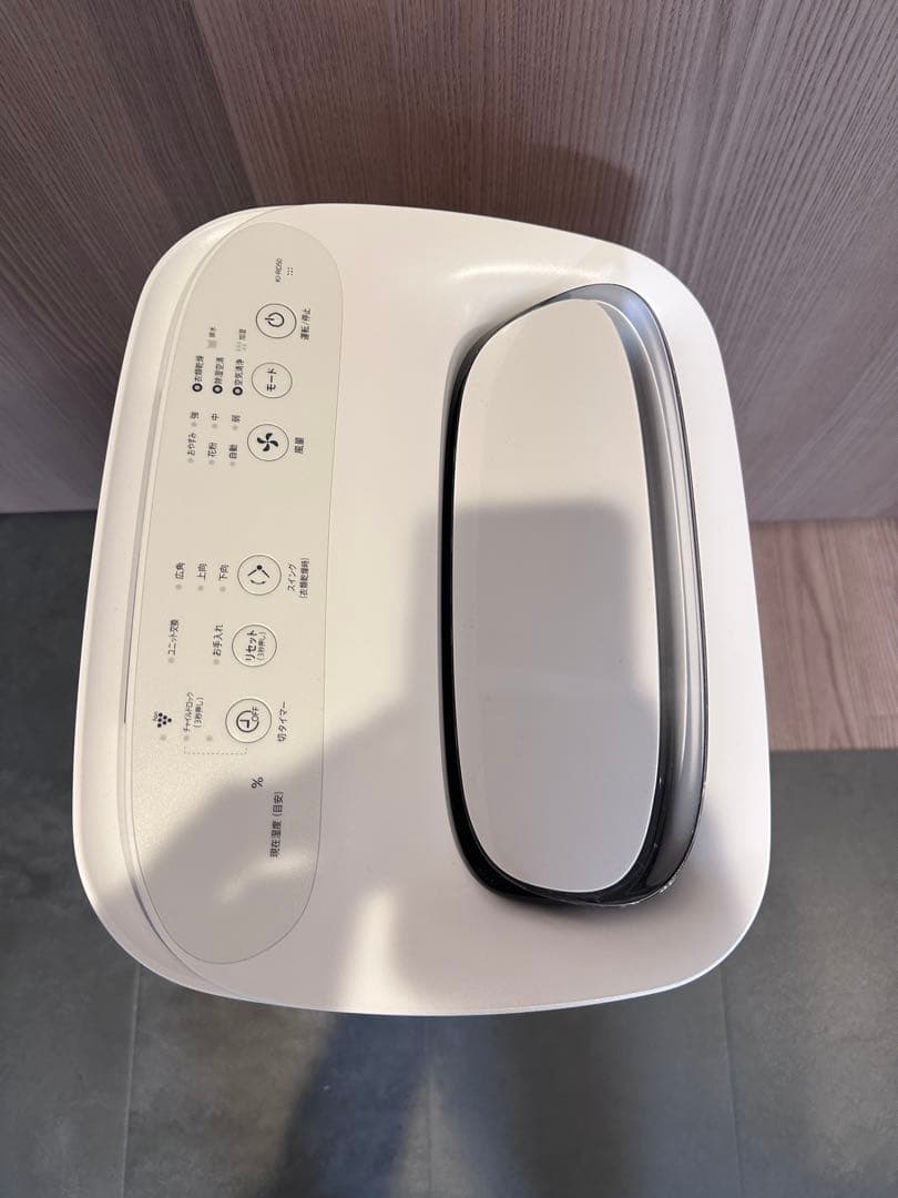 シャープ 空気清浄・加湿機 KI-SD50-W