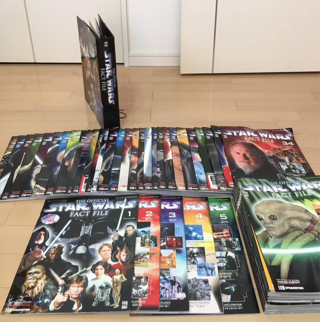 スターウォーズ　ディアゴスティーニ　FACT FILE 1〜63巻