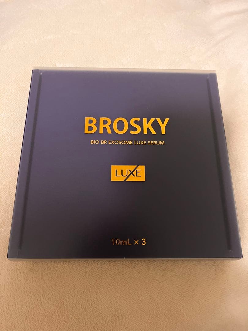 新品未開封 brosky エクソソーム 美容液 リュクス セラム　箱無し発送