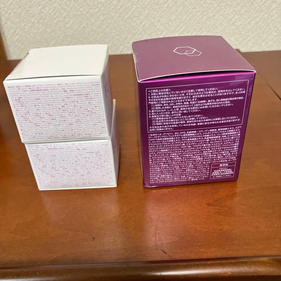 たかの友梨ージェル、パルマディーバープレミアムクリーム、バーリーデュー美容ジェル