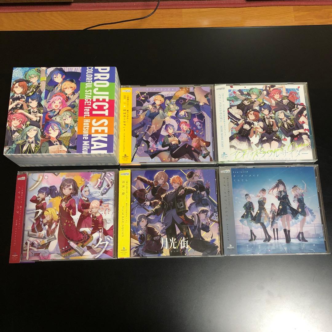 プロジェクトセカイ カラフルステージ! 初音ミク ゲームミュージックCD セット