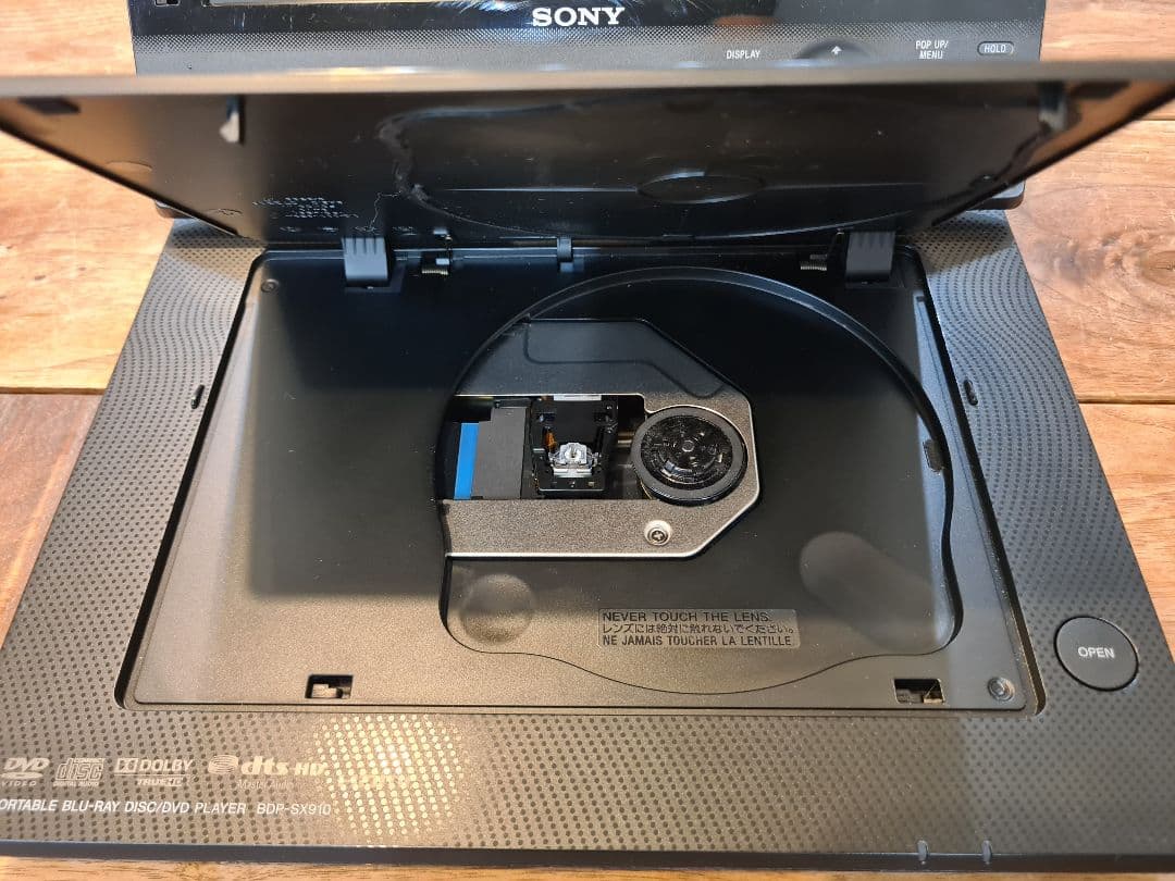 SONY ポータブル ブルーレイプレーヤー BDP-SX910 動作確認済