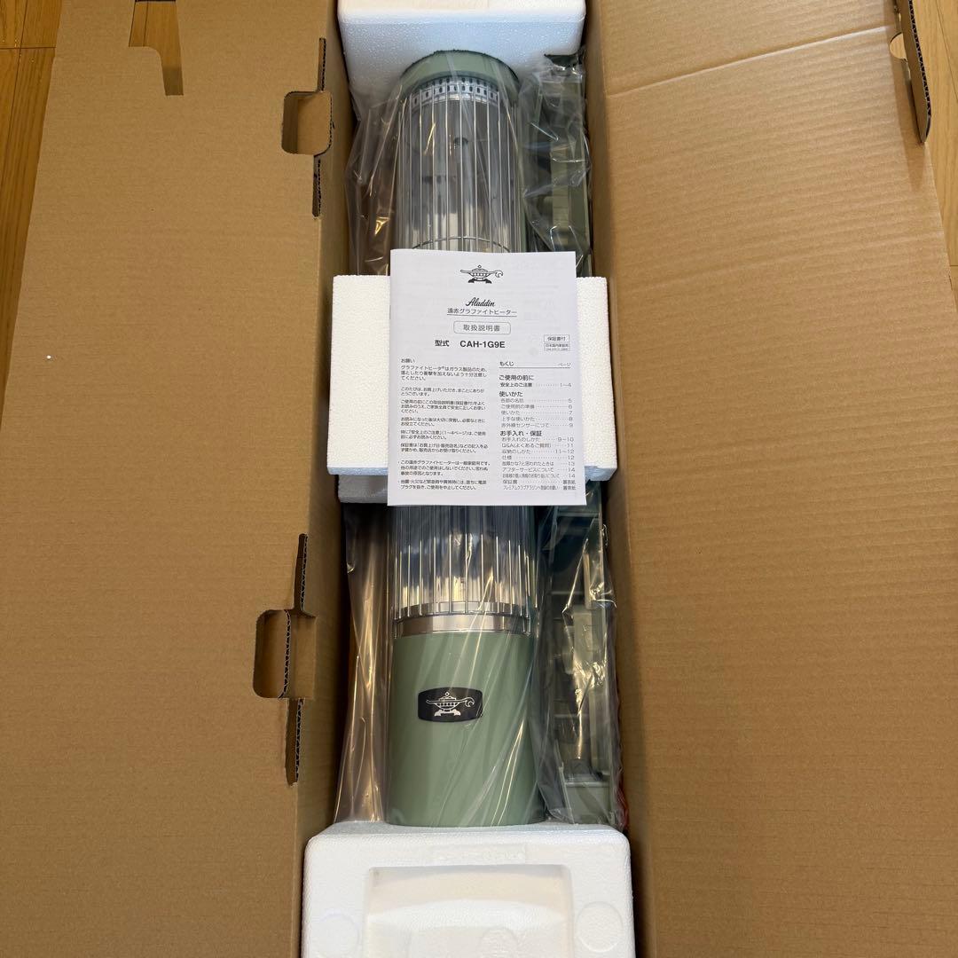 アラジン 電気ストーブグラファイトヒーター CAH1G9EG