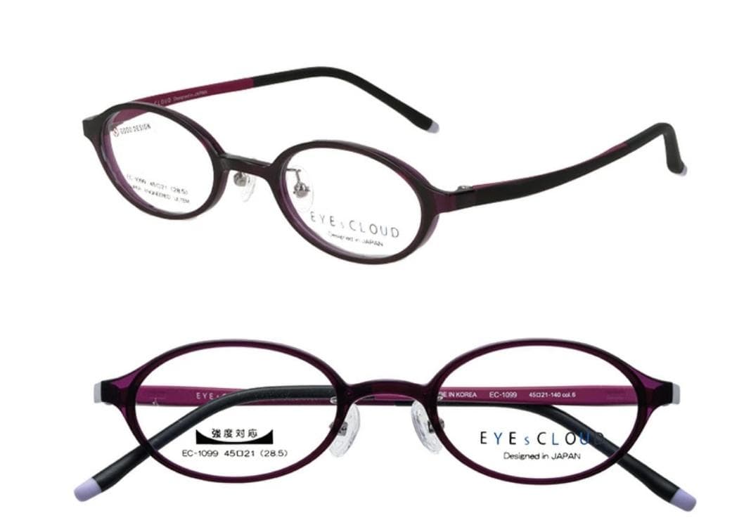 強度近視用メガネ　ニコンハイグレード非球面レンズ　ブルーライトカット