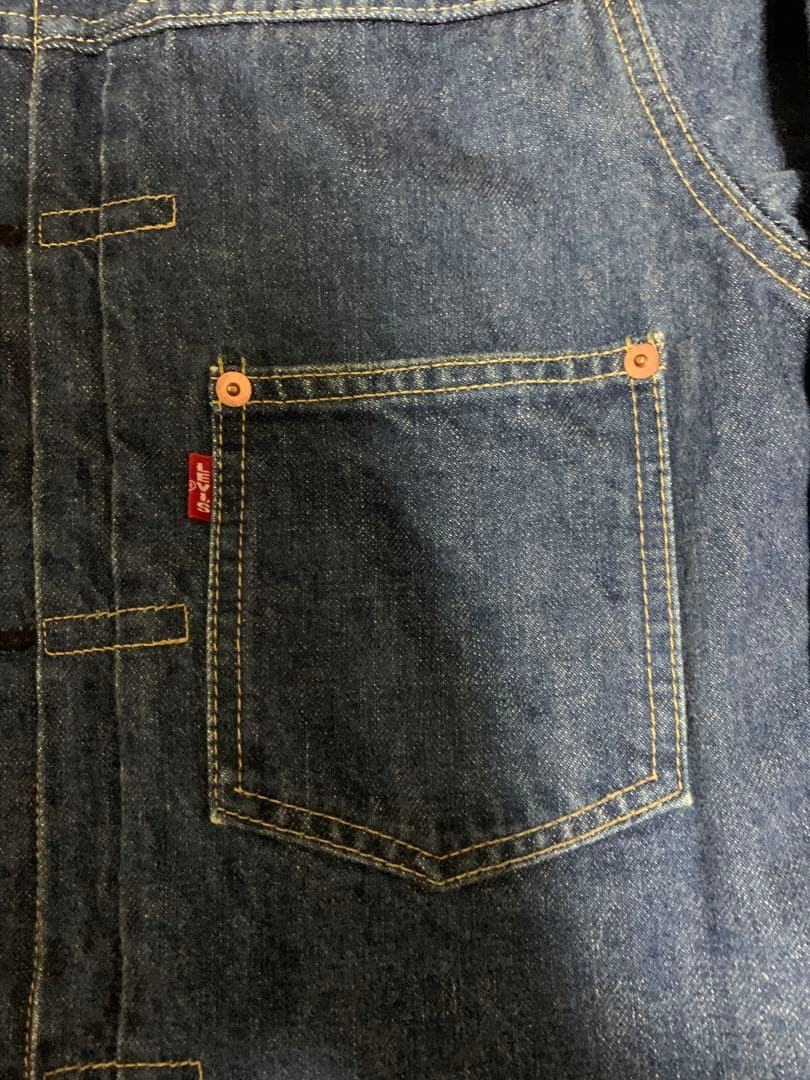 美品！Levi'sリーバイス デニムジャケット 71506 38J02