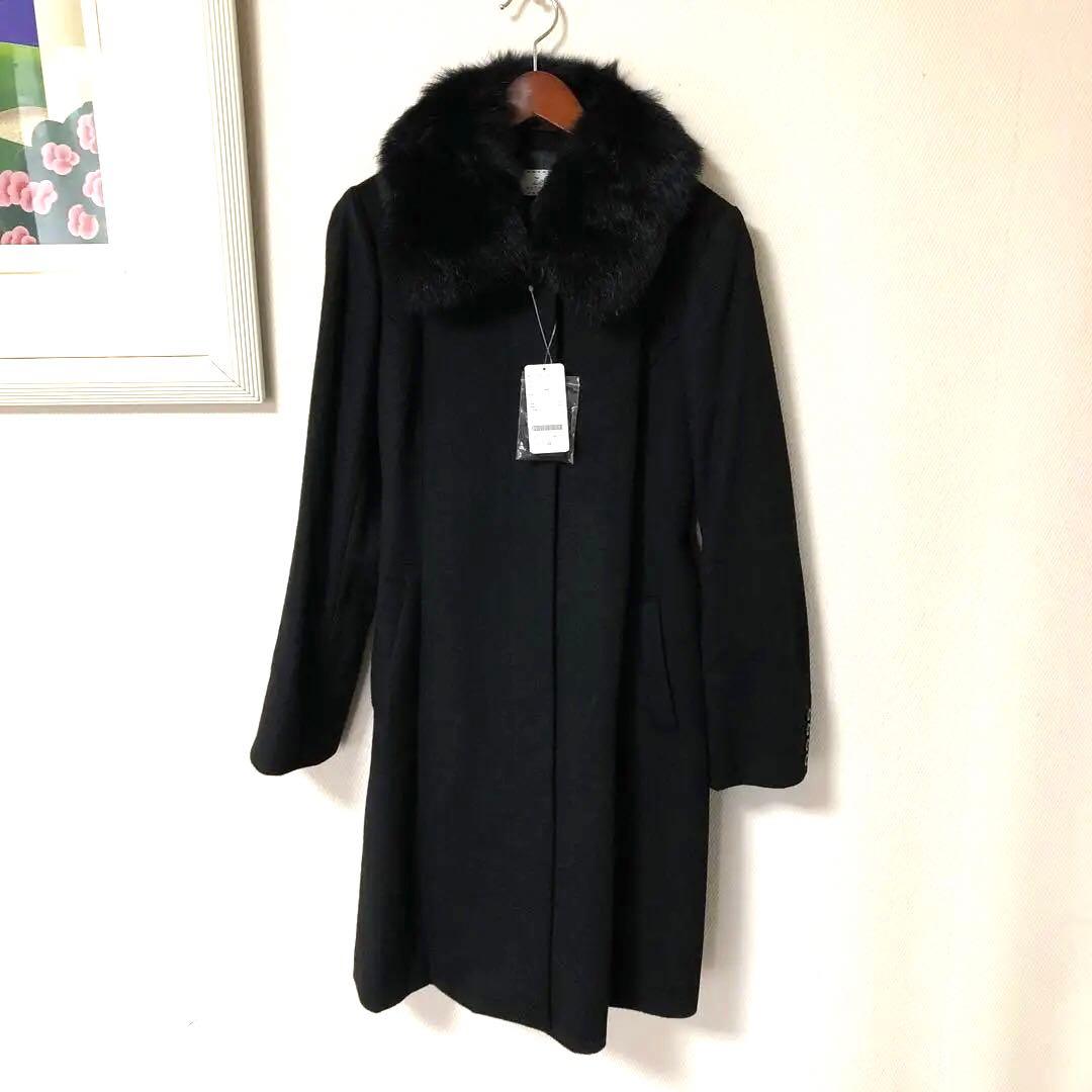 新品　カシミヤコート 襟部分毛皮　取り外し可能　　　１１号ブラック