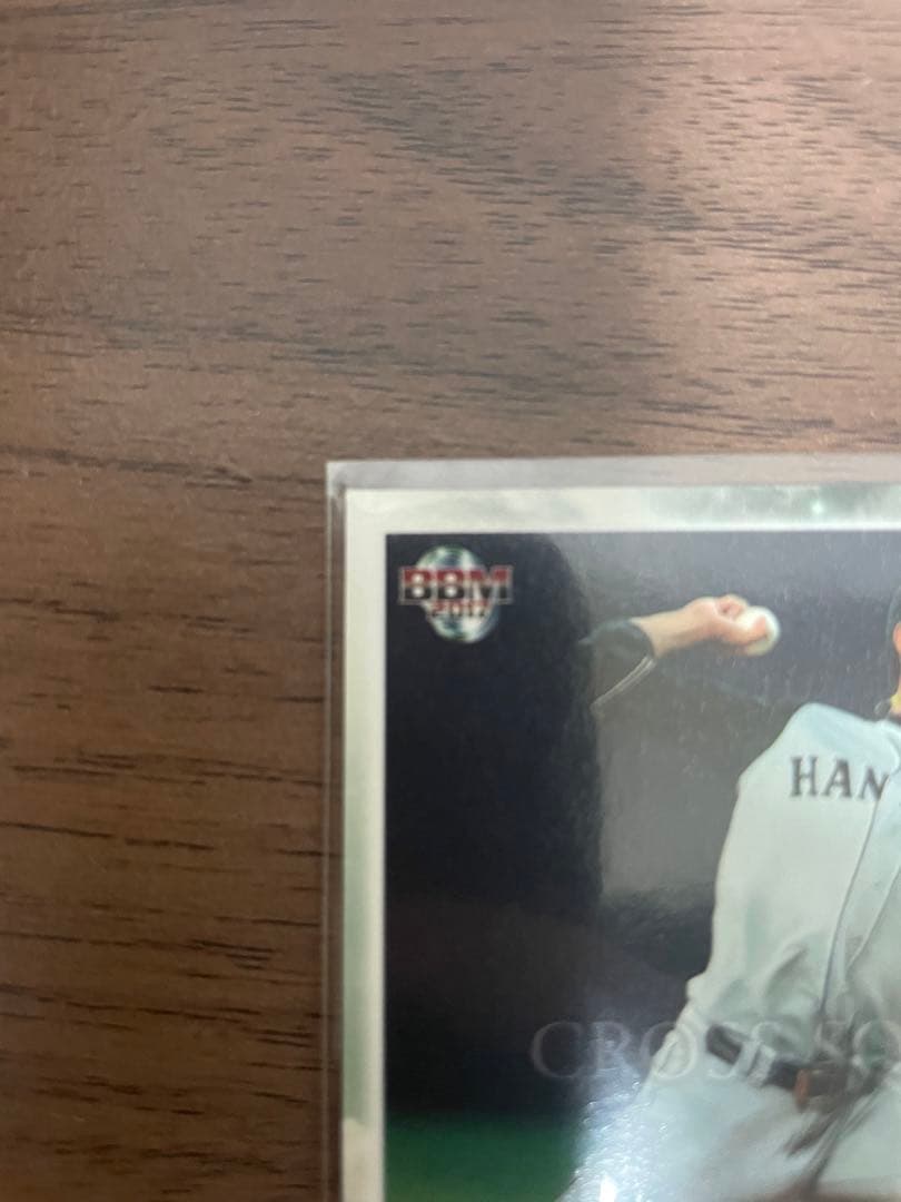 藤浪晋太郎　2017 BBM 100枚限定