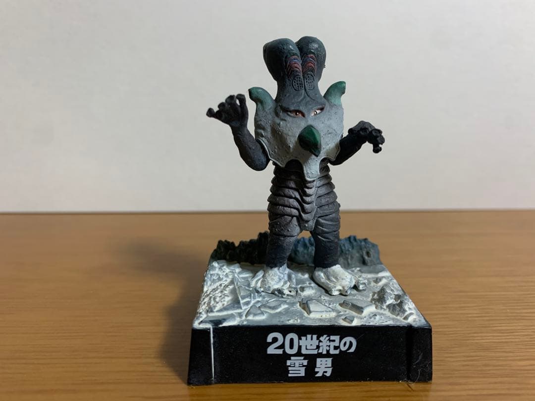 ウルトラ怪獣名鑑 バルダック星人