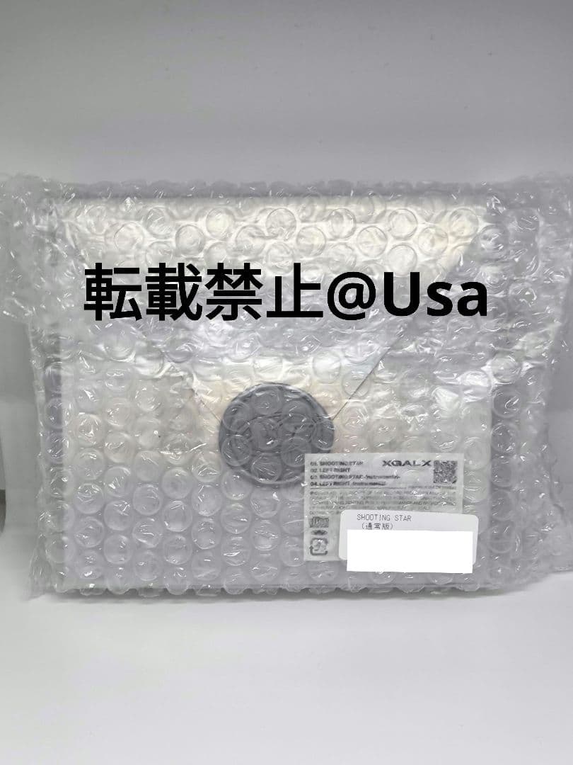 新品未開封 XG Shooting Star CD album