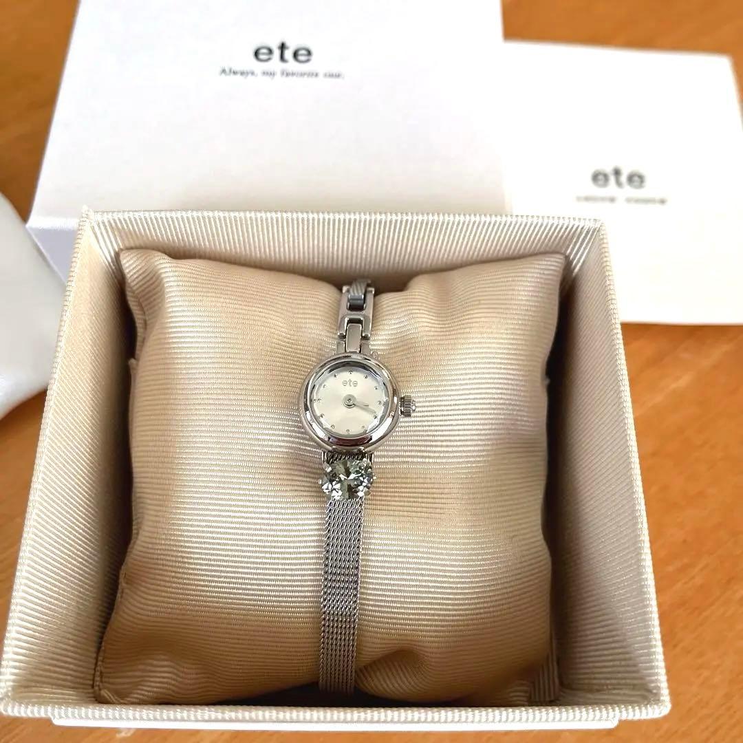 【美品】ete エテ きせかえウォッチ シルバー ダイヤモンド付き