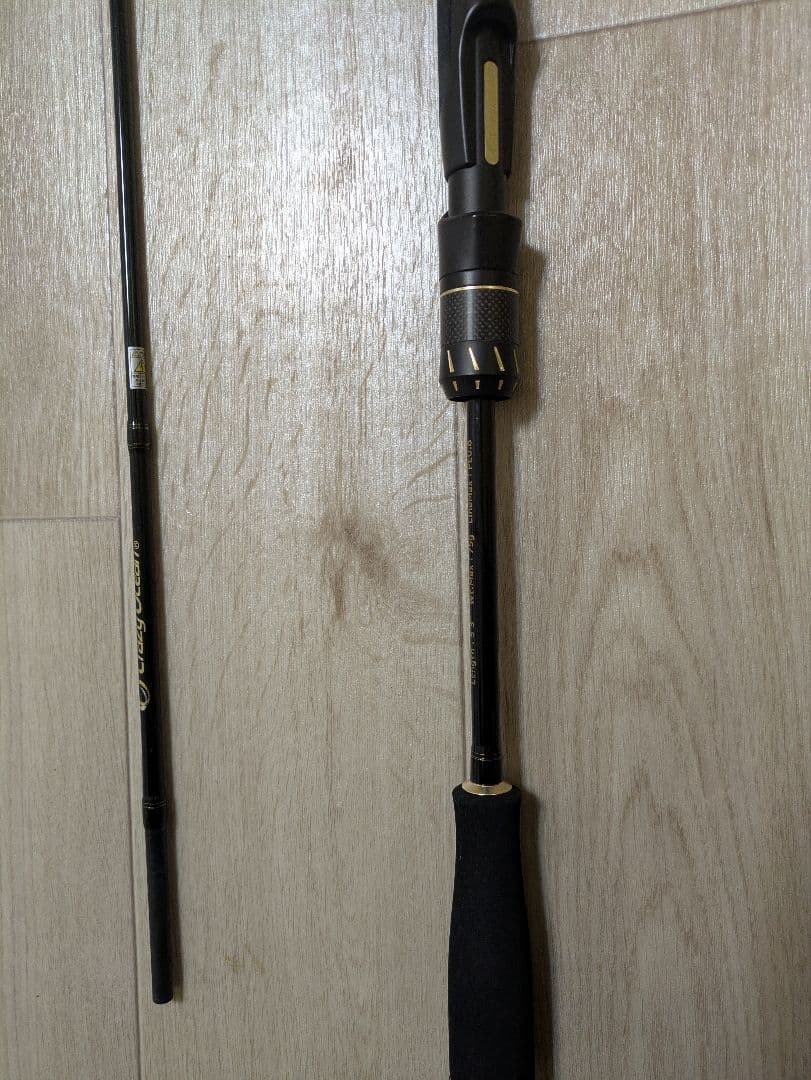 オーシャンソード　vertex osv53ML