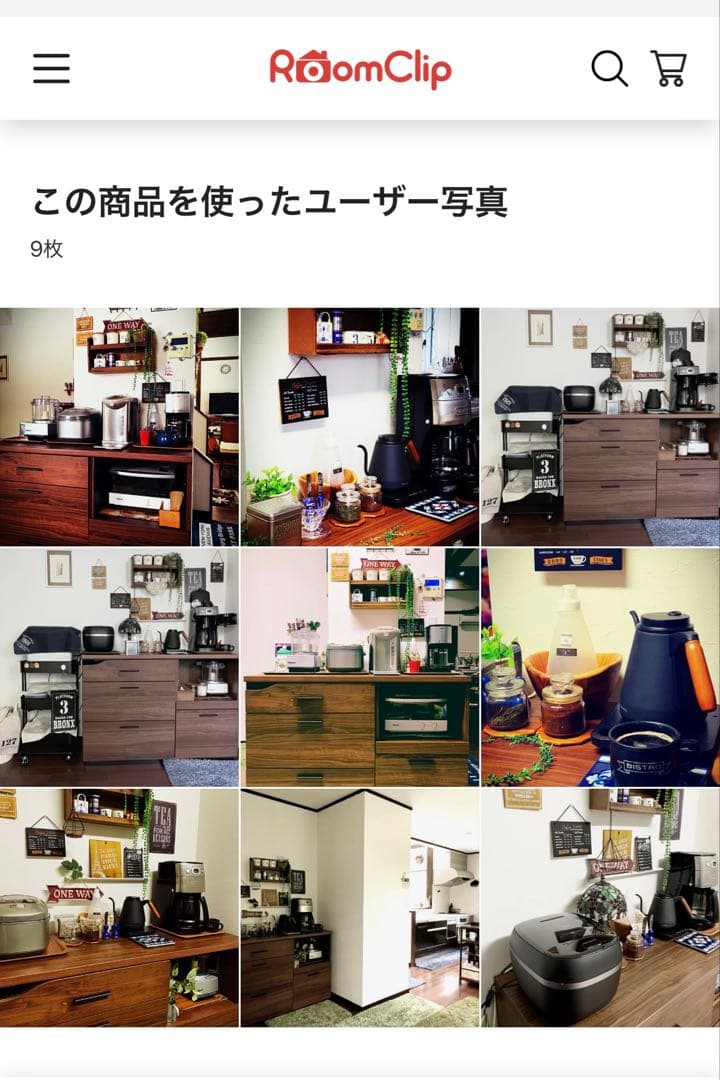 東馬 QUATRO キッチンカウンター （幅120×奥行47×高さ84.5）