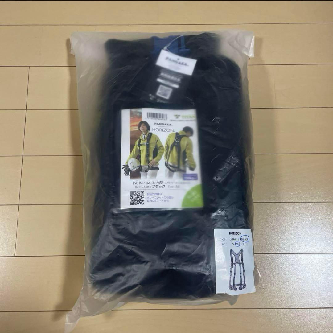 タイタン　HORIZON フルハーネス