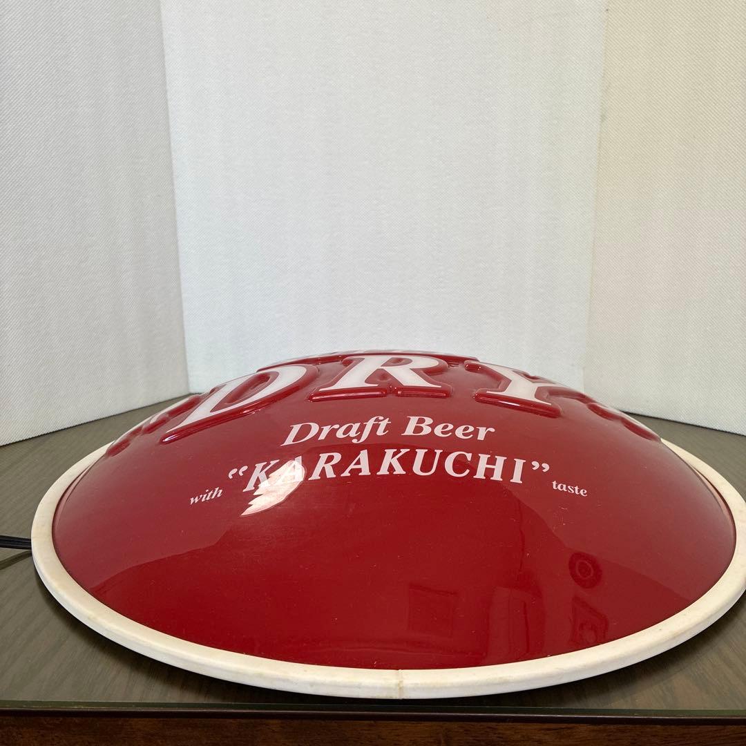 アサヒスーパードライ　ネオンサイン　非売品　電飾看板