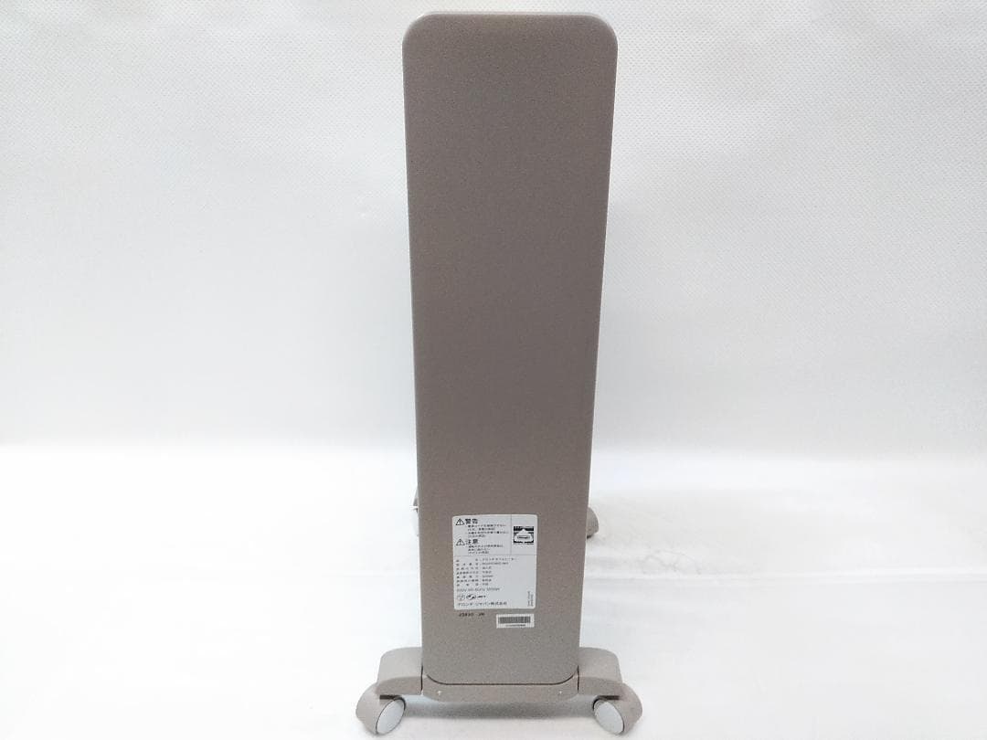 デロンギオイルヒーター ヴェルティカルド RHJ21F0812-WH★