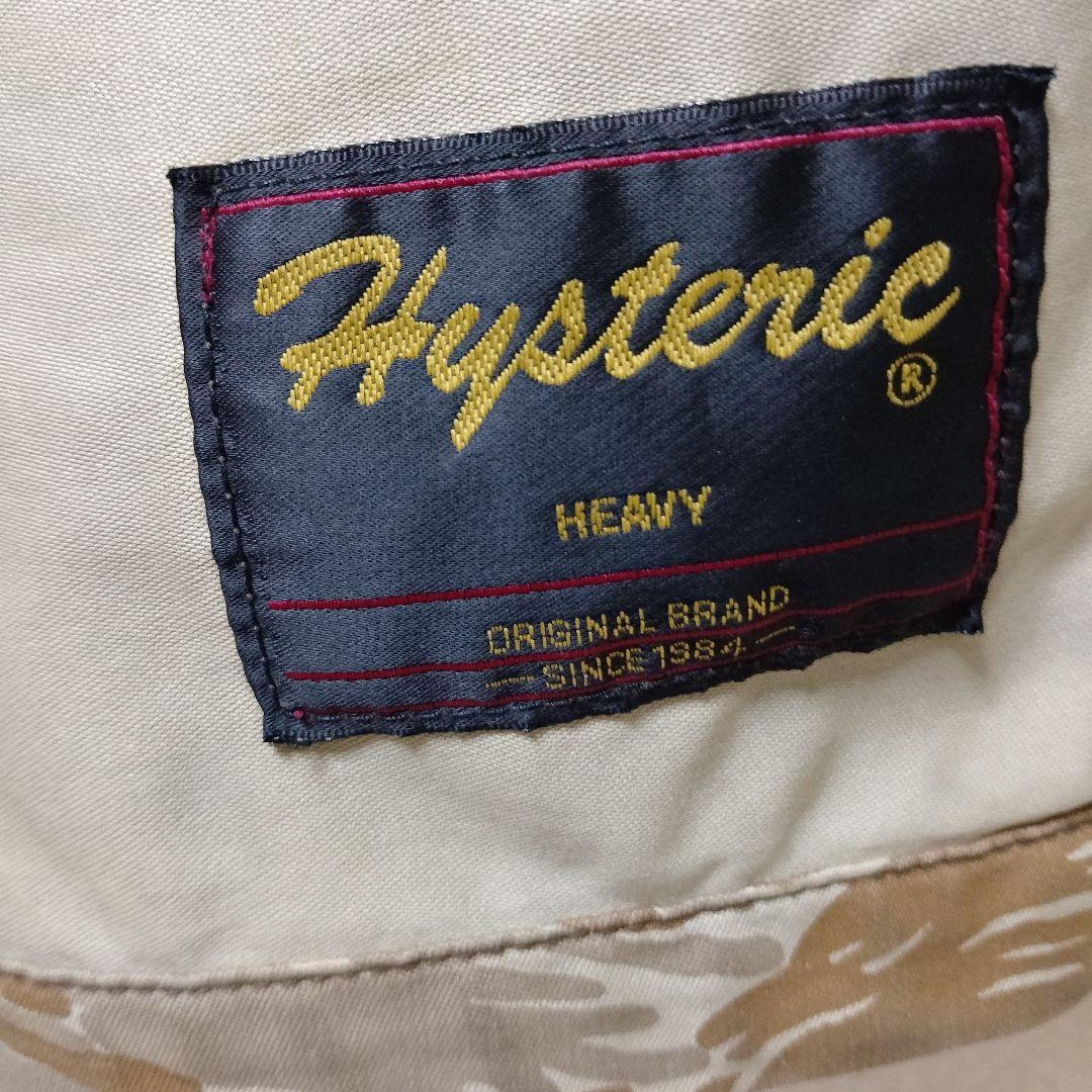 HYSTERIC GLAMOUR （ヒステリックグラマー）ミリタリージャケット